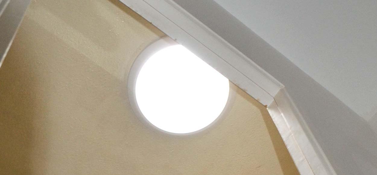 Vue intérieure Lightube TP Home